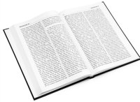 Neues Testament (Kalenjin)